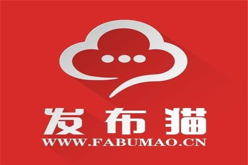 海港渠道商貓代理合作條件發(fā)布